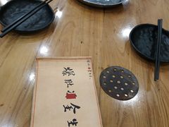 餐具摆设-金生隆(六铺炕店)
