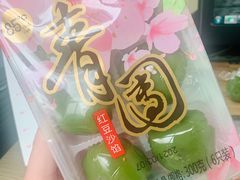 -85度C(青岛闽江路店)