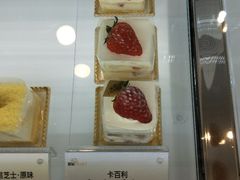 -DEMO黛慕蛋糕(中泰店)