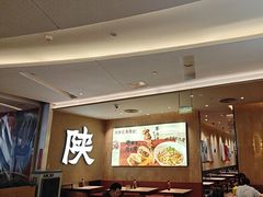 -大师兄·西北小馆(北站缤果空间店)