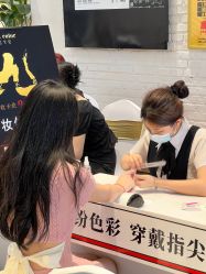 -蜜丝卡伦美甲美睫半永久