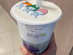 手捣芋泥牛乳茶-快乐柠檬happylemon(日月光店)