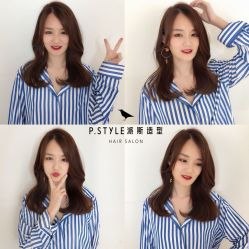-P.STYLE 派斯造型
