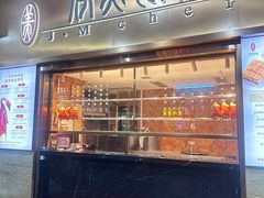 -侨美食家·40年地道粤菜(珠江新城店)