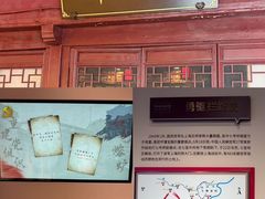 -上海七宝领展广场
