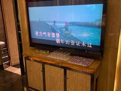 -堂会(白云店)