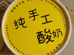 -茶人村·前滩江景雅宴(上海首店)
