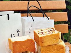 -银座仁志川GinzaNishikawa(长宁龙之梦店)