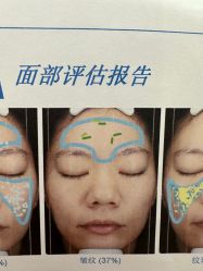 -广州美莱医疗美容医院
