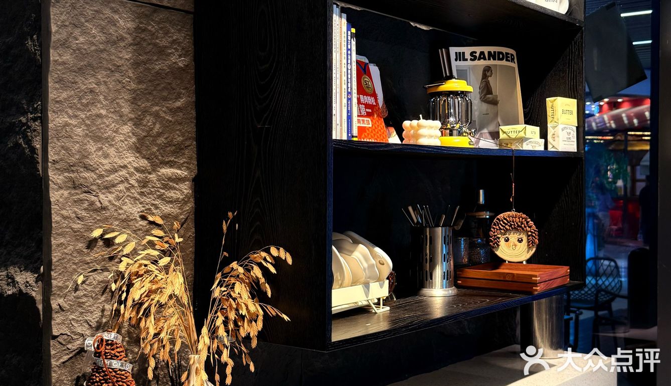 麦地里面包 = 我的松弛感补给站🌾