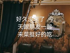 包厢-卢家湾大酒店(诸暨店)