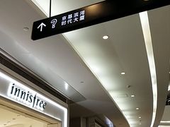 -京基滨河时代广场