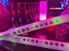 -MOSSO·Liveshow(M3香港广场店)