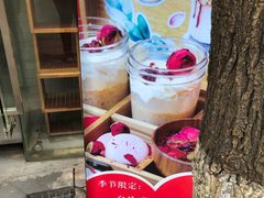 -3A07逆爱杯子蛋糕