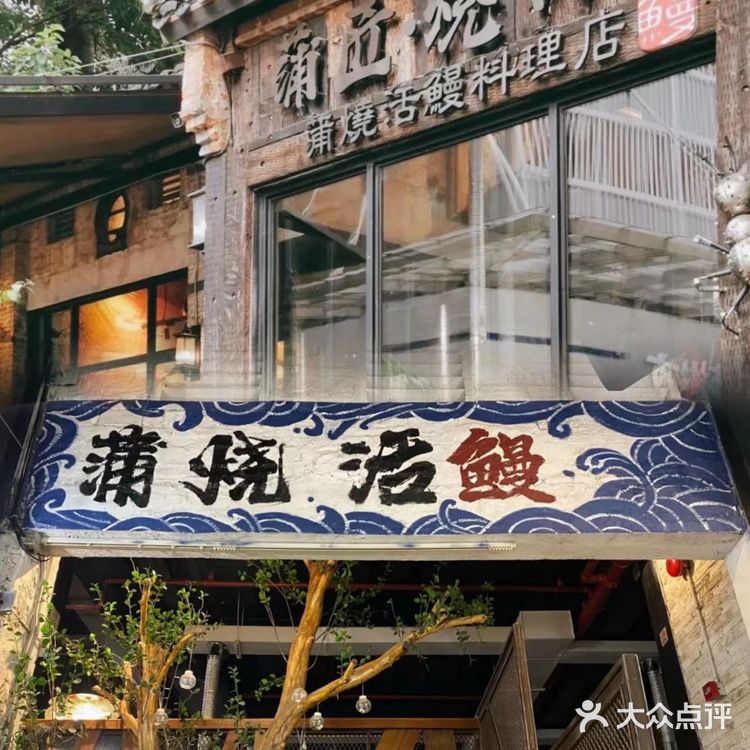 说它是广州放题的天菜也不为过！