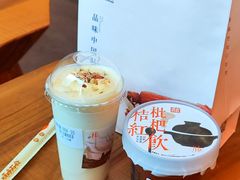 -长春堂顺时而饮(前门店)