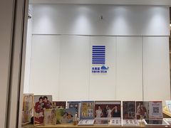 -天真蓝照相馆(龙华天虹购物中心店)