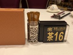 -海都六福酒家(世博广场店)