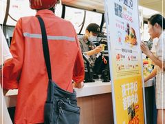 -麦当劳(中山路店)