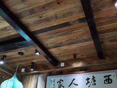 -西塘人家•黑金冠本地好店
