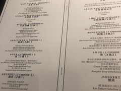 -燃扒房Steakhouse(皇庭店)
