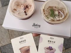 -龙湖杭州滨江天街
