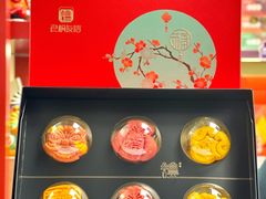 -良枫友信(陈家祠店)