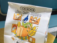 -丁香西饼屋(桂林路店)