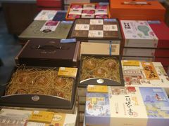 -皇冠幸福里动物奶油生日蛋糕(工业三路店)