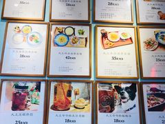 -大王油茶(二厂文创公园店)