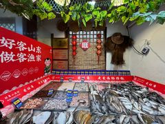 -旺角小渔村·海肠捞饭开创者(环山路店)