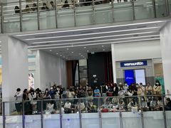 -暹罗广场