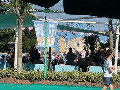 -苏州乐园森林水世界