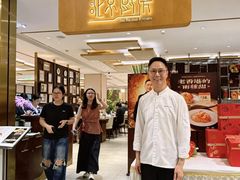 -北京厨房(SKP店)