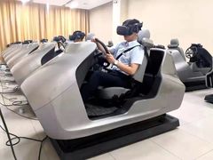 -华翔驾校考试中心