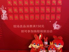 -首都电影院(天津店 中国巨幕)