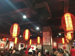 大堂-天下第一面(大雁塔北广场店)