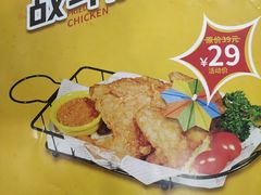 -诺丁牛排(南京江宁万达店)