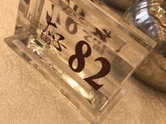 -太子园林酒家