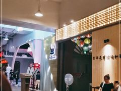 -陇璟烧肉酒场(友谊阳光城店)