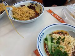 -程胖娃重庆小面(嘉禾金铂店)