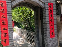 -老张烤羊(王哥庄店)