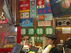 -美芝莲(领展购物广场中关村店)