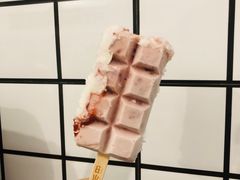 -WONDER ICE 萬得冰田(建設路总店)