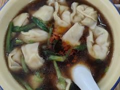 -山北老老头馄饨