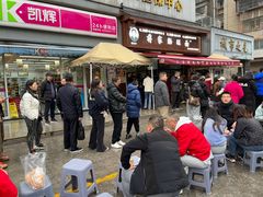 -蒋家肠旺面馆老店(合群路店)