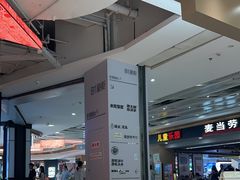 -凯德广场(金牛店)