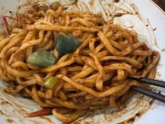 -锅儿挑面馆