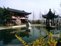 -南山风景名胜区
