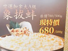 -粤界(望京金辉店)